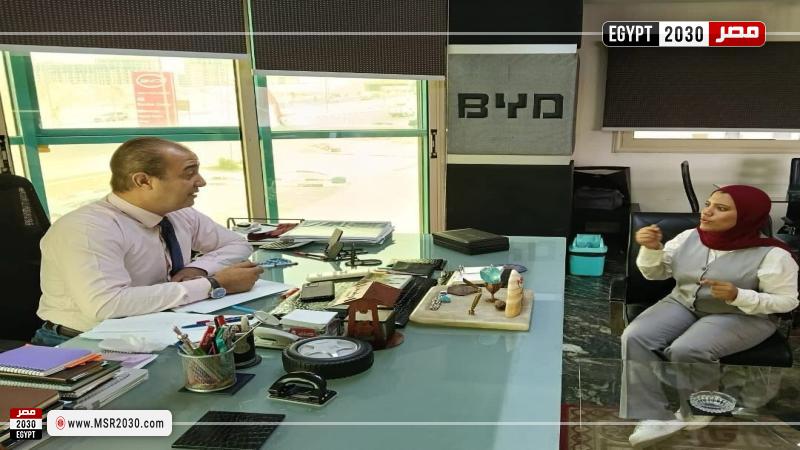 جامعة الدلتا التكنولوجية