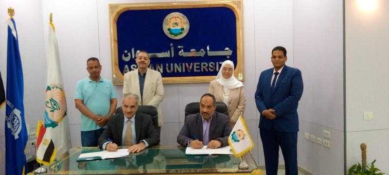 جامعة أسوان وشركة مياه الشرب والصرف الصحي يوقعان بروتوكول تعاون  لدعم البحث العلمي وخدمة المجتمع