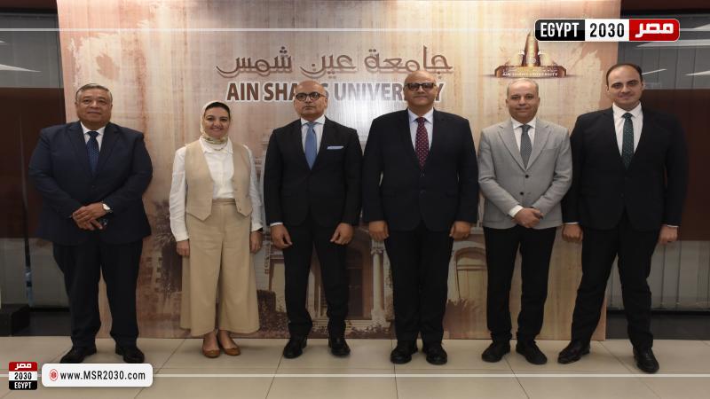 جامعة عين شمس 