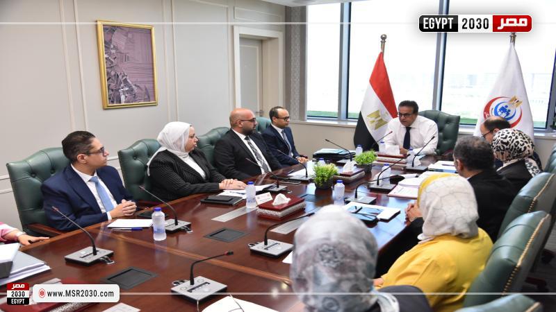 وزير الصحة 