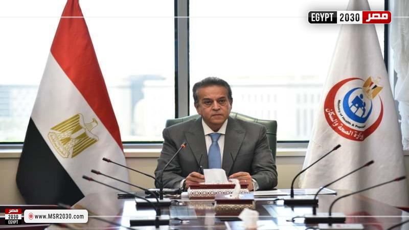  الدكتور خالد عبدالغفار نائب رئيس مجلس الوزراء، وزير الصحة