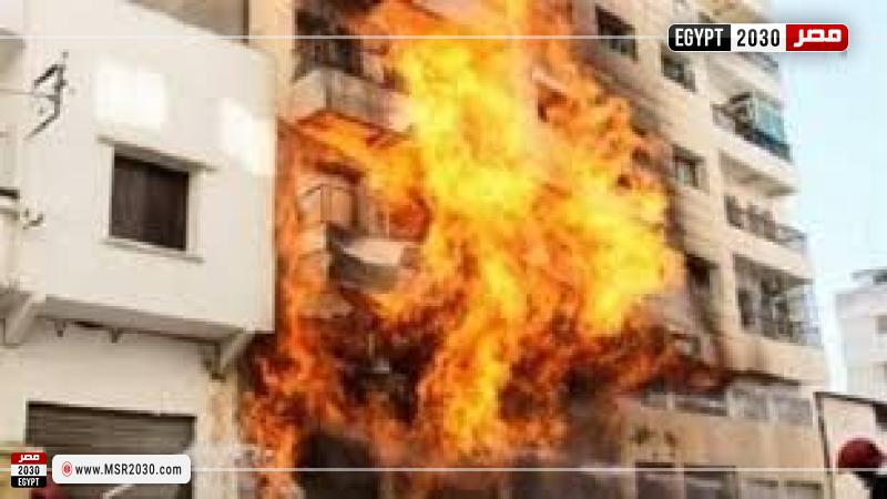 حريق عقار 