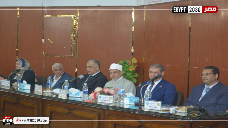 جامعة الأزهر 