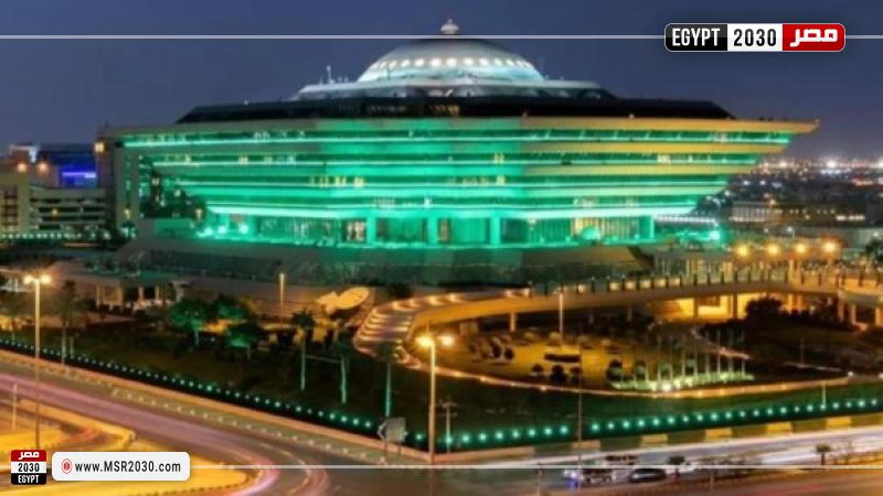 السعودية