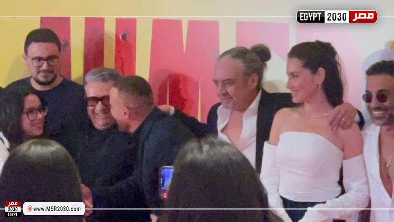 عرض فيلم أحمد وأحمد