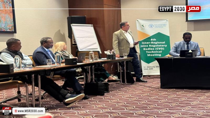 الاجتماع الإقليمي الثامن لتعزيز تجارة الماشية واللحوم