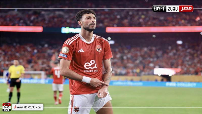 وسام ابو علي
