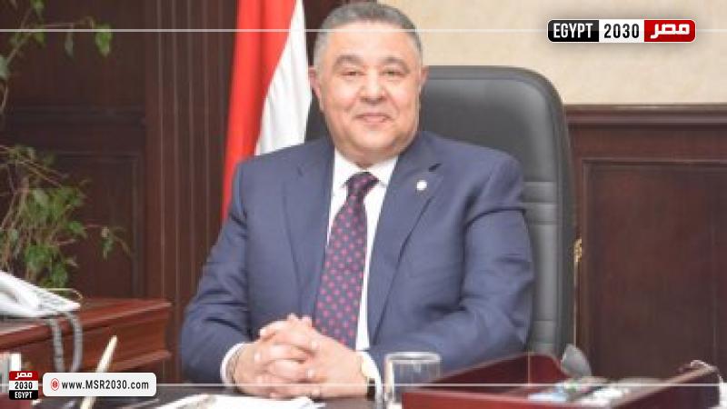 محافظ البحر الأحمر 
