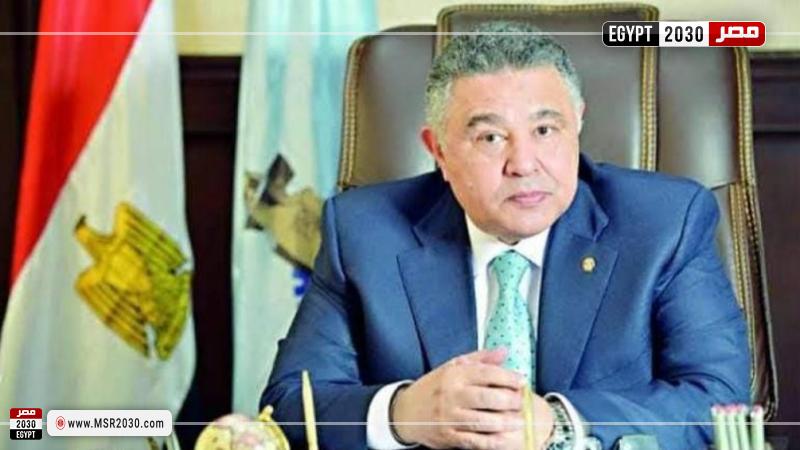 محافظ البحر الأحمر