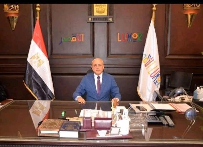 محافظ الأقصر 