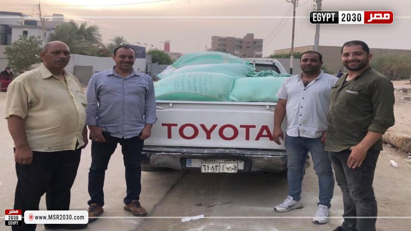 محافظة الفيوم 
