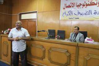 رئيس جامعة جنوب الوادي يطلق تطبيق اجازتى لحوكمة نظام الاجازات بالجامعة