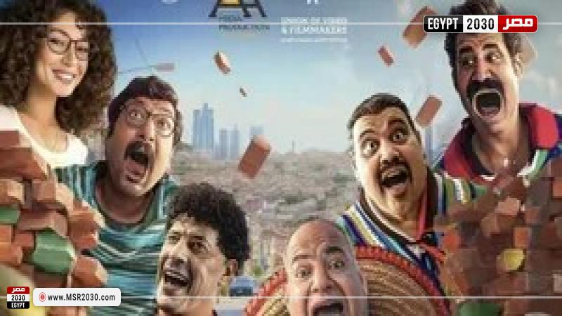 التجربة المكسيكية