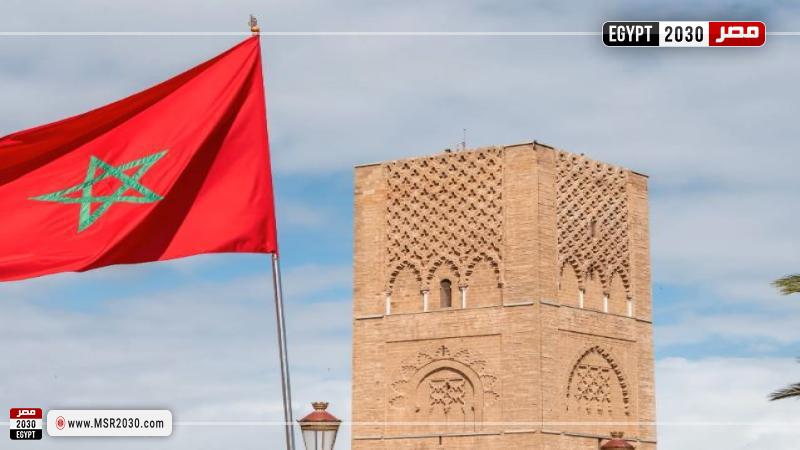 المغرب