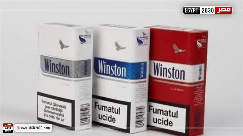 أسعار السجائر 