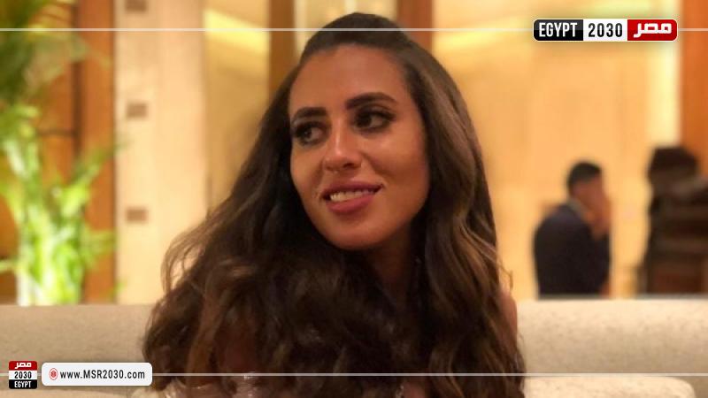 منة القيعي