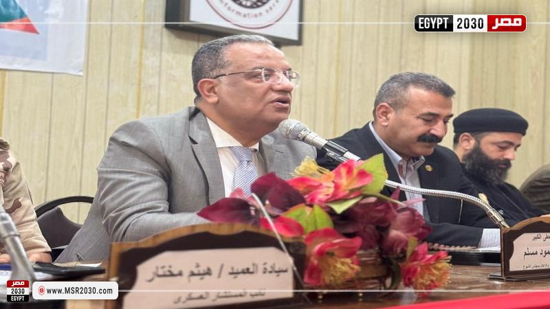 د.محمود مسلم في ندوة بالفيوم