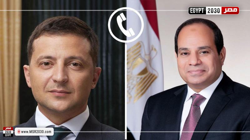 الرئيس عبد الفتاح السيسي ونطيره الأوكراني