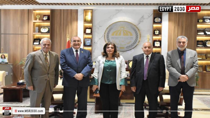 جامعة مدينة السادات 