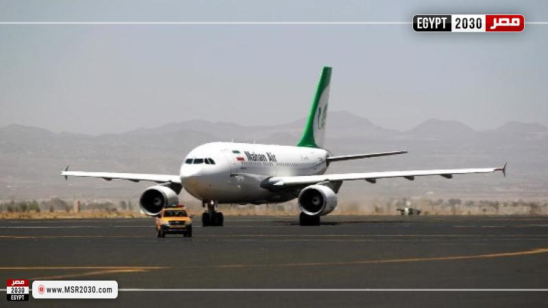 الطيران الإيراني