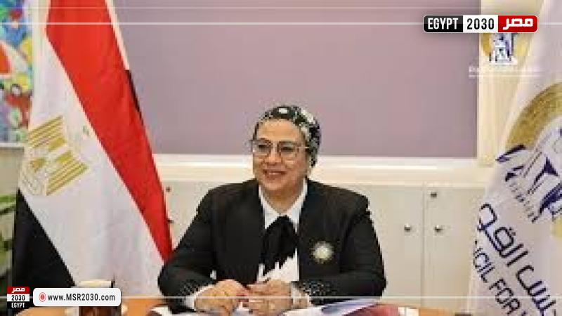 المستشارة أمل عمار رئيسة المجلس القومي للمرأة