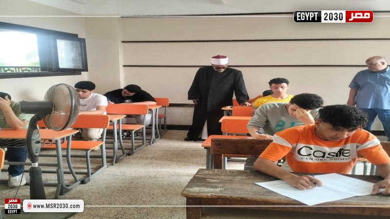 الشهادة الثانوية الأزهرية