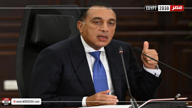 الدكتور مصطفى مدبولي