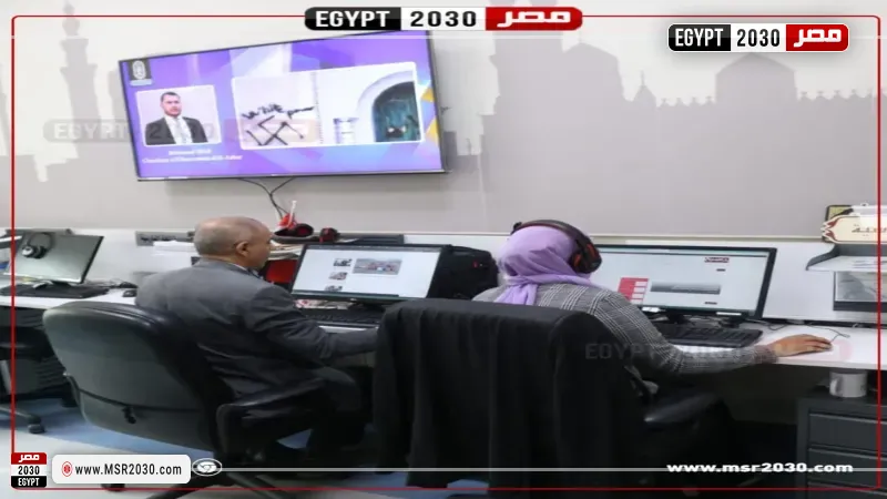  مرصد الأزهر