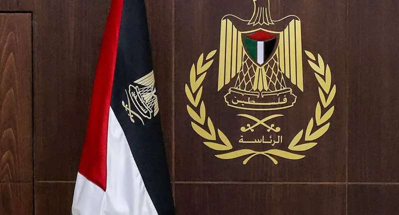الرئاسة الفلسطينية