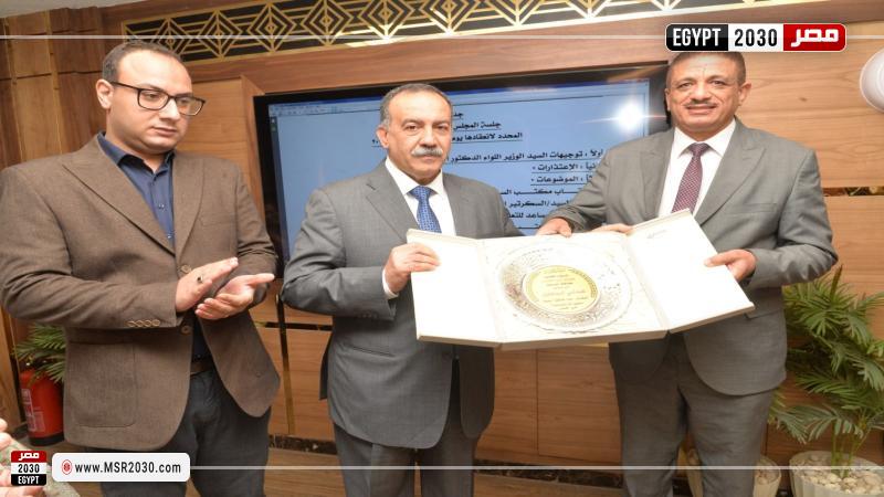 محافظ أسيوط 