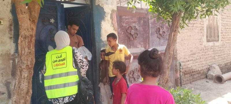 صندوق مكافحة الإدمان ووحدة حماية الطفل ينظمان حملة لطرق الأبواب للتوعية ضد مخاطر الإدمان بمدينة أرمنت بالأقصر
