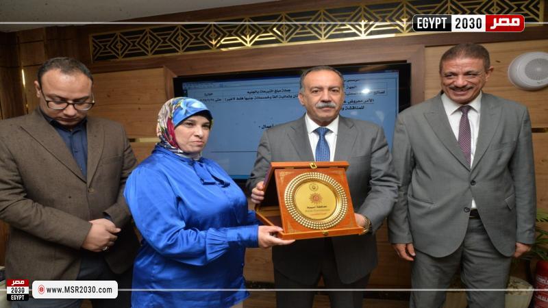 محافظ أسيوط 
