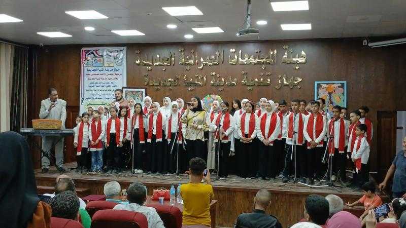 قصور الثقافة تنظم احتفالية بالمنيا في ذكرى ثورة 30 يونيو
