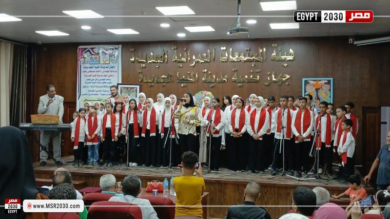 قصور الثقافة بالمنيا