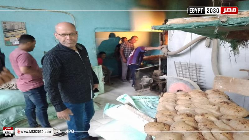 محافظة أسيوط 