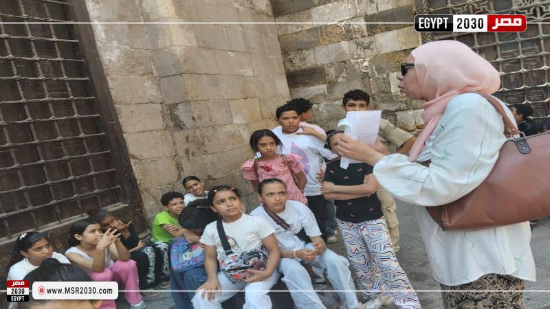 أتوبيس الفن الجميل 