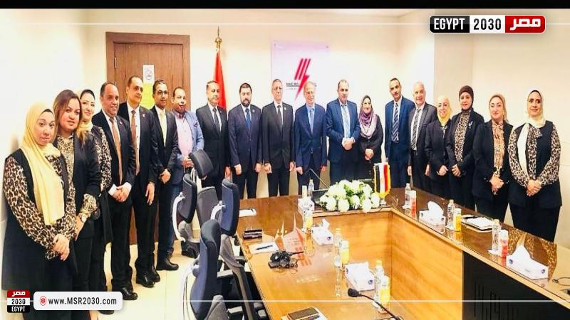 مركز إعداد القادة بالقابضة للكهرباء 