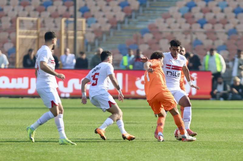 الزمالك