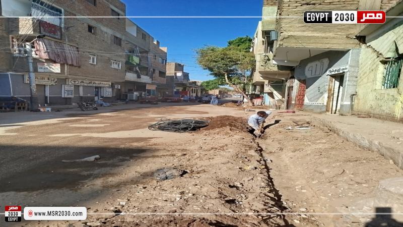 مدينة الزينيه بالأقصر 