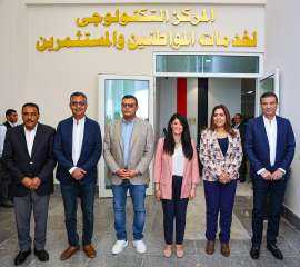 وزراء التخطيط والإسكان والتنمية المحلية ومحافظ مطروح يفتتحون المركز التكنولوجي لخدمة المواطنين والمستثمرين بجهاز مدينة العلمين الجديدة