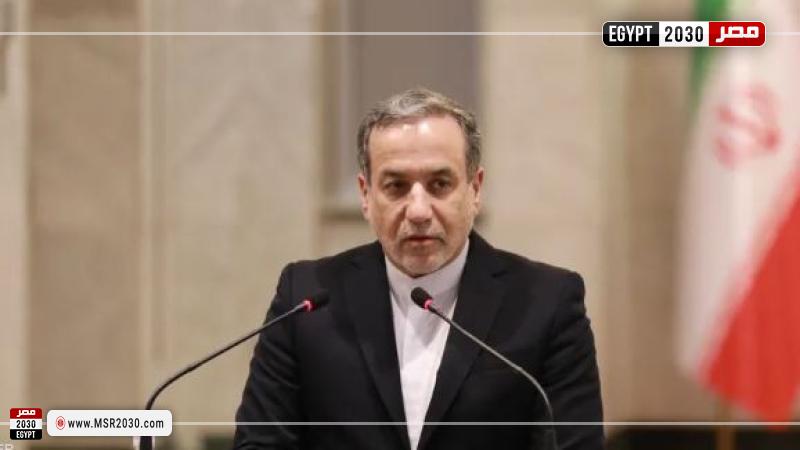 وزير خارجية إيران 