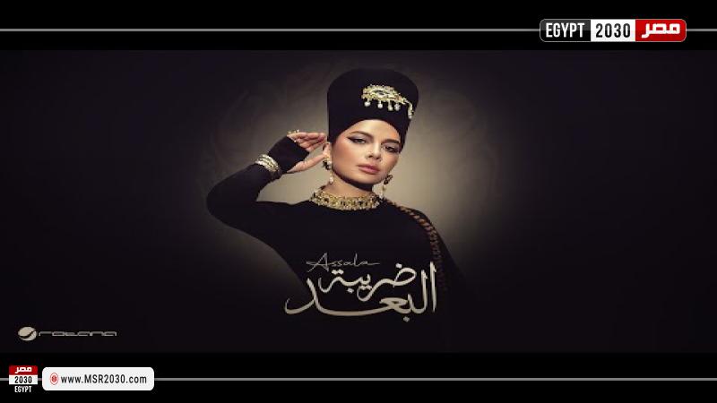 أصالة