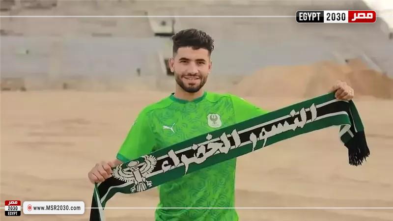 الجزائري