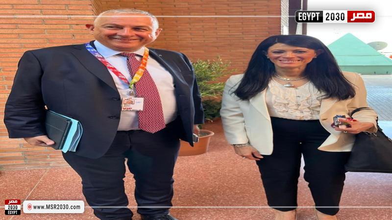 وزيرة التعاون الدولي