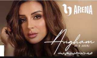 صوت مصر تفتتح مهرجان العلمين الجديدة 2025 بحفل استثنائي في 18 يوليو