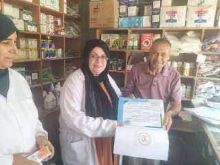 الزراعة تشن حملات مكثفة للتفتيش على مراكز بيع وتداول المستحضرات البيطرية