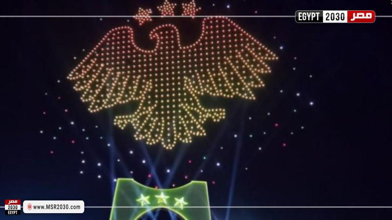 العقاب الذهبي
