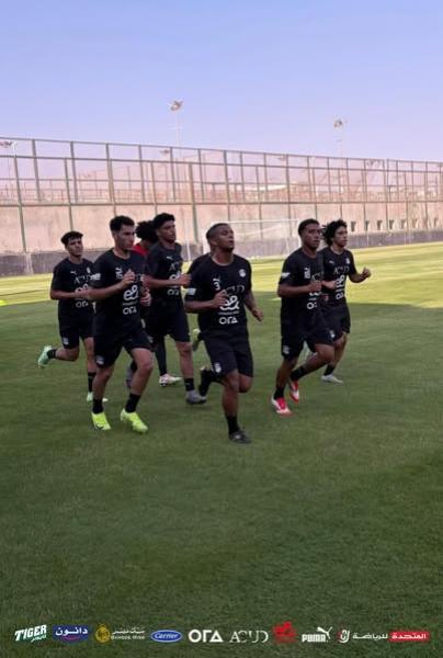المنتخب الوطني تحت 20 سنة