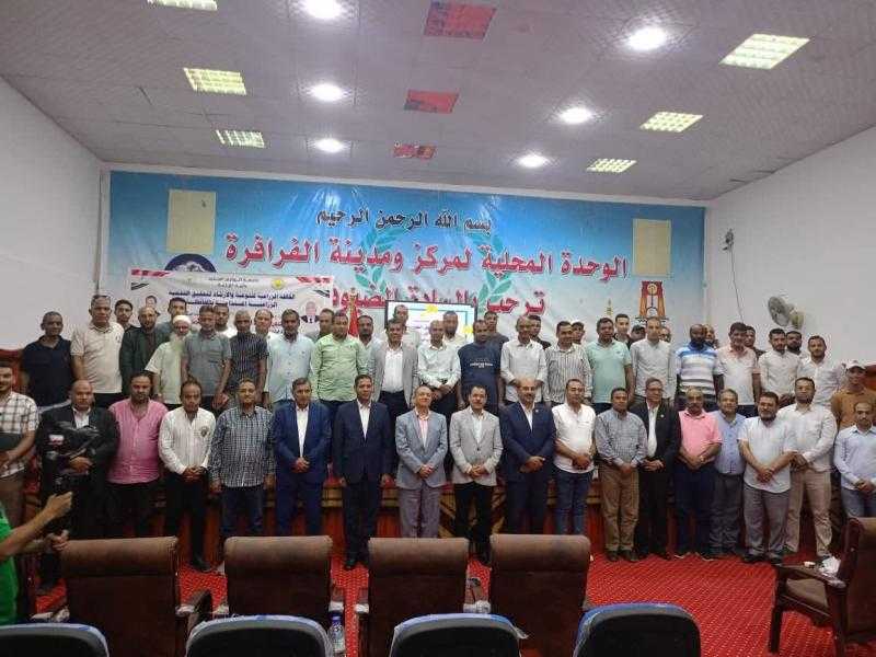 رئيس جامعة الوادى الجديد يشارك فى قافلة تنموية زراعية شاملة لخدمة أهالى مركز الفرافرة