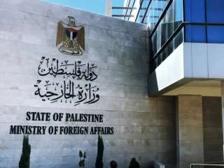 تصريح عاجل من فلسطين بشأن ضم الضفة المحتلة